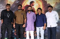 Vishwambhara Movie Teaser Launch